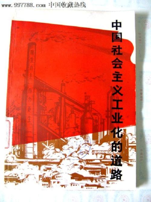 台湾中州科技大学文凭毕业证怎么制作