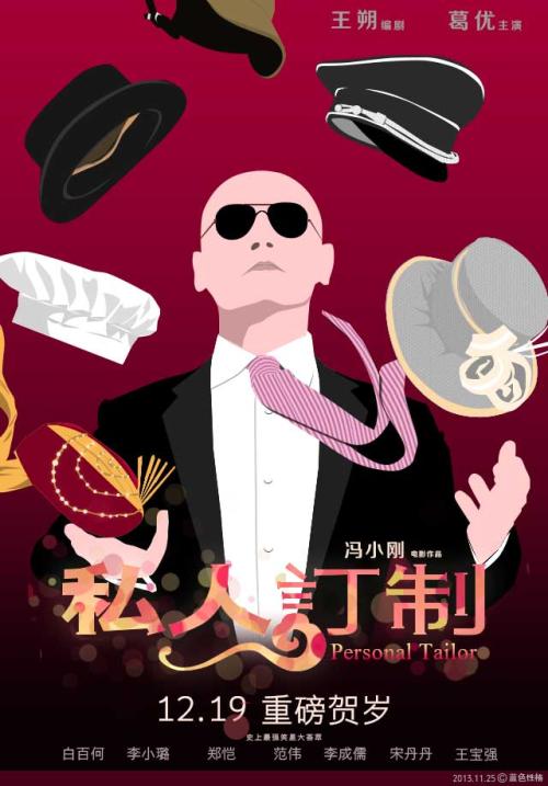 英语4级补办成绩单